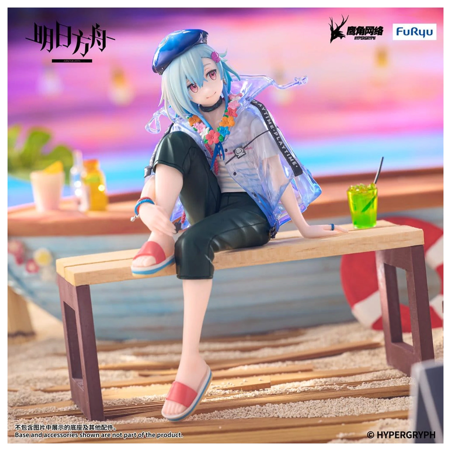 Arknights Noodle Stopper PVC figura Mizuki Summer Feast Version 14 cm fotografija izdelka