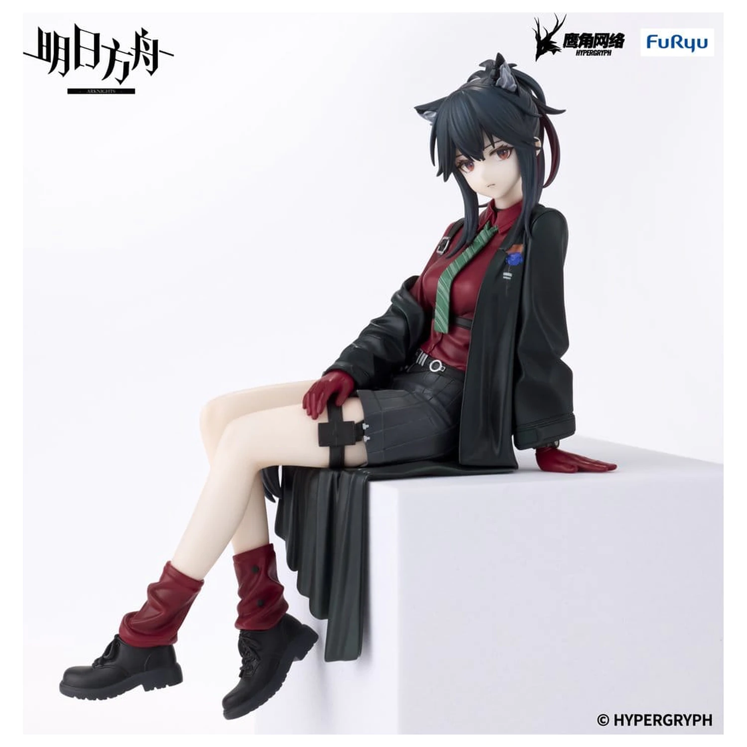 Arknights Noodle Stopper PVC Figura Texas Will Ver. 13 cm fotografija izdelka