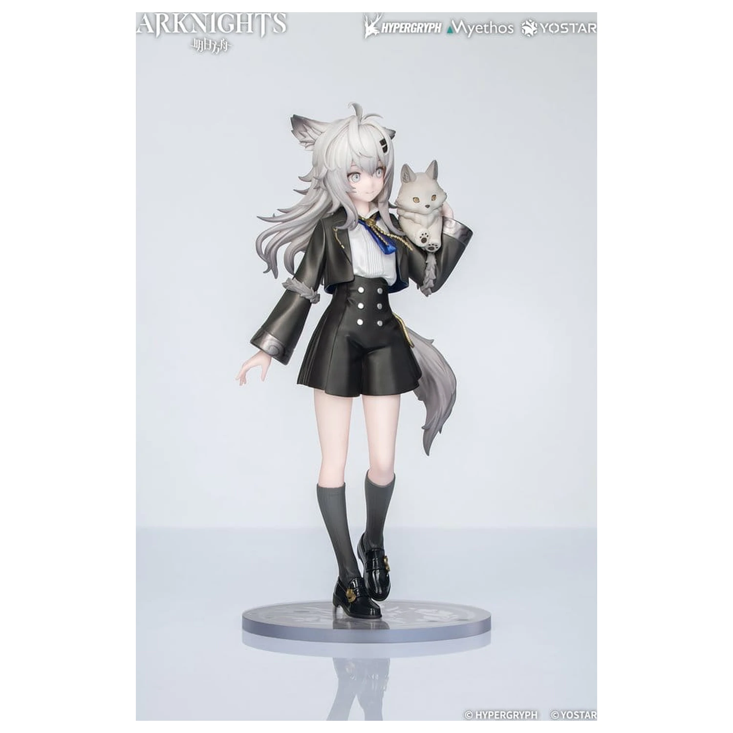 Arknights Rhodes otroška serija PVC figura Lappland 19 cm fotografija izdelka