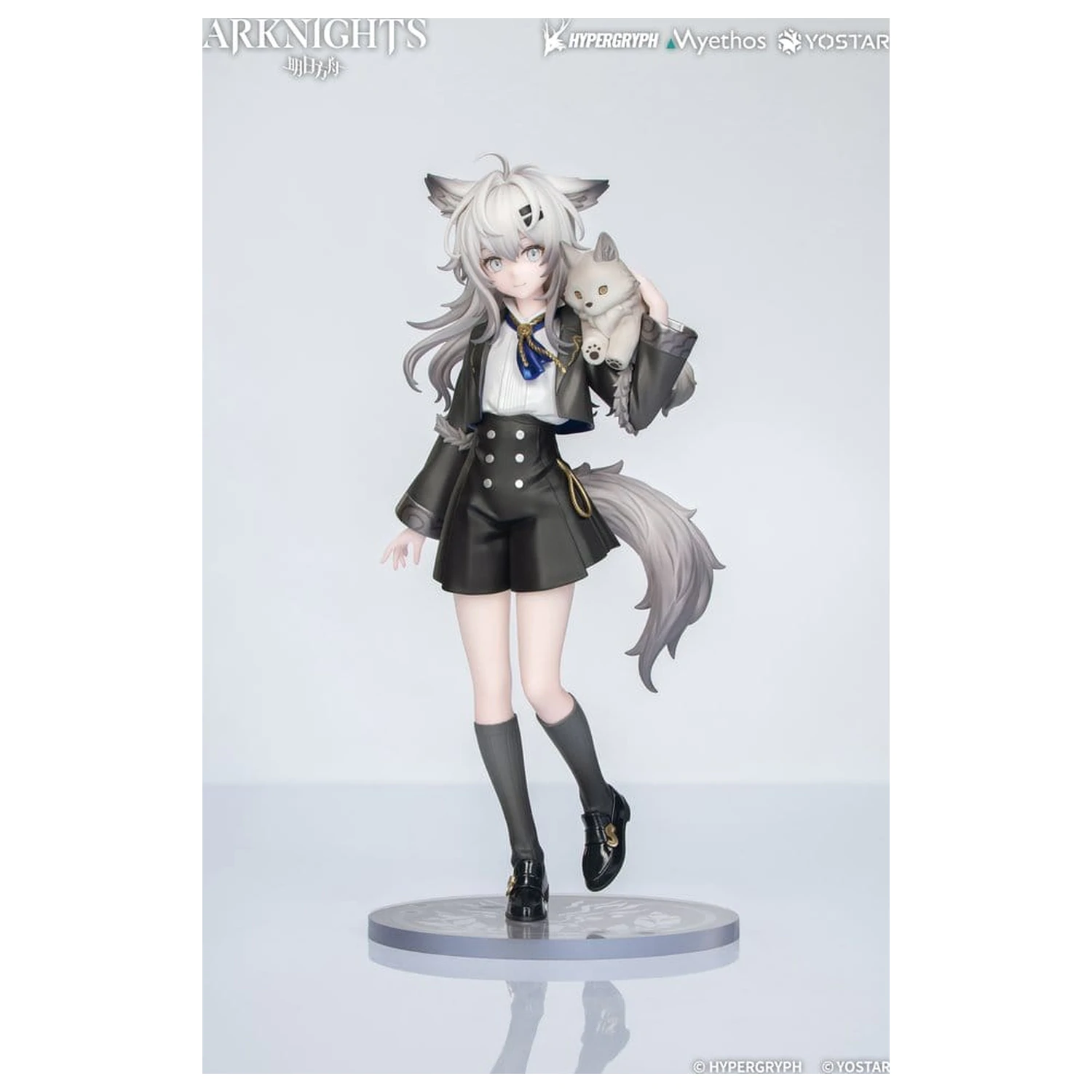 Arknights Rhodes otroška serija PVC figura Lappland 19 cm fotografija izdelka