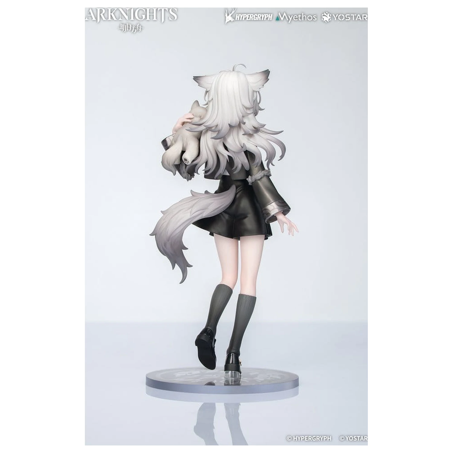 Arknights Rhodes otroška serija PVC figura Lappland 19 cm fotografija izdelka