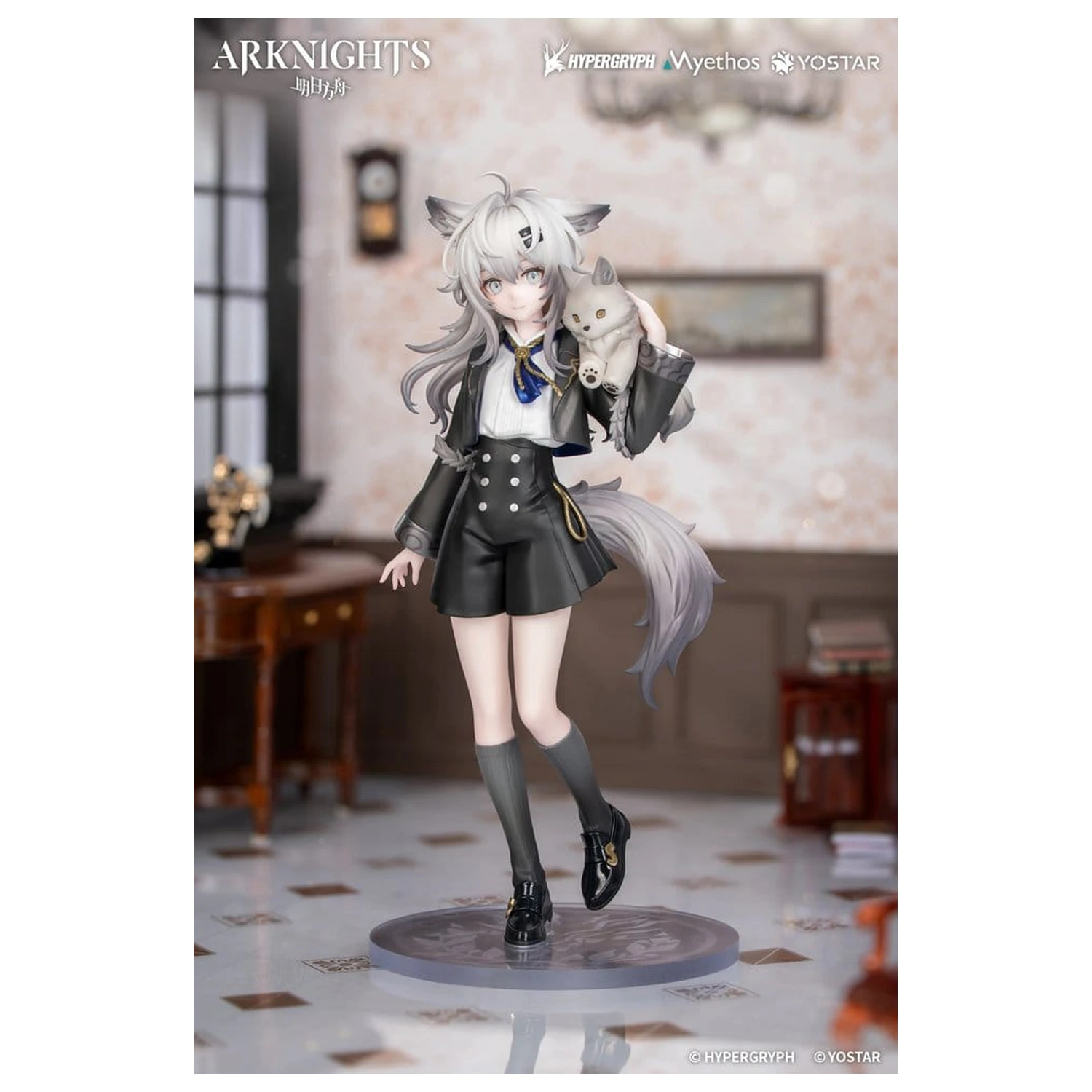 Arknights Rhodes otroška serija PVC figura Lappland 19 cm fotografija izdelka