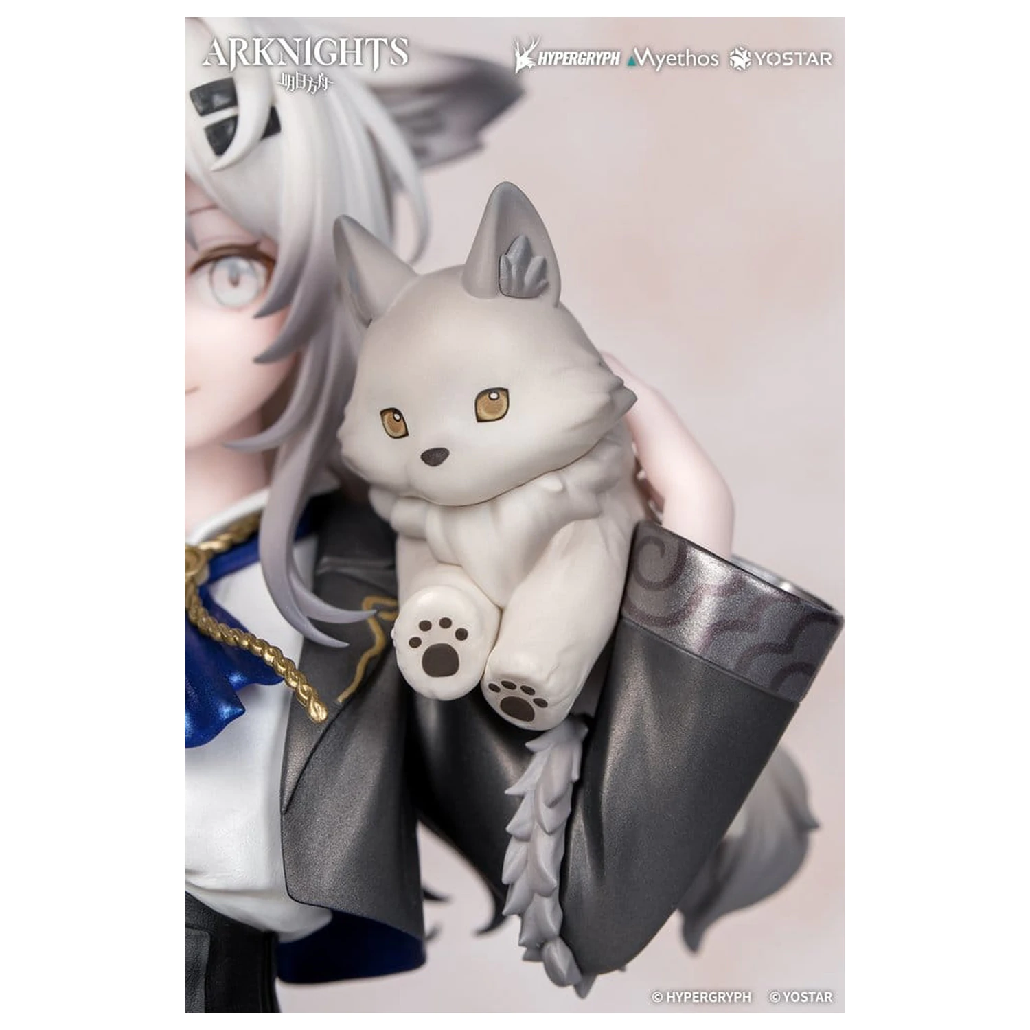 Arknights Rhodes otroška serija PVC figura Lappland 19 cm fotografija izdelka