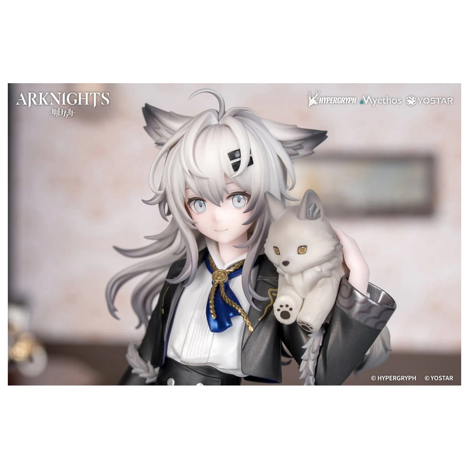 Arknights Rhodes otroška serija PVC figura Lappland 19 cm fotografija izdelka