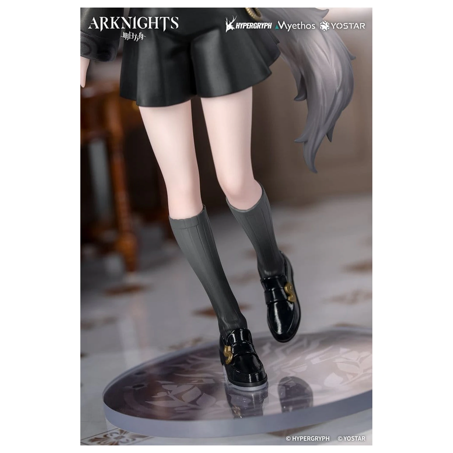 Arknights Rhodes otroška serija PVC figura Lappland 19 cm fotografija izdelka