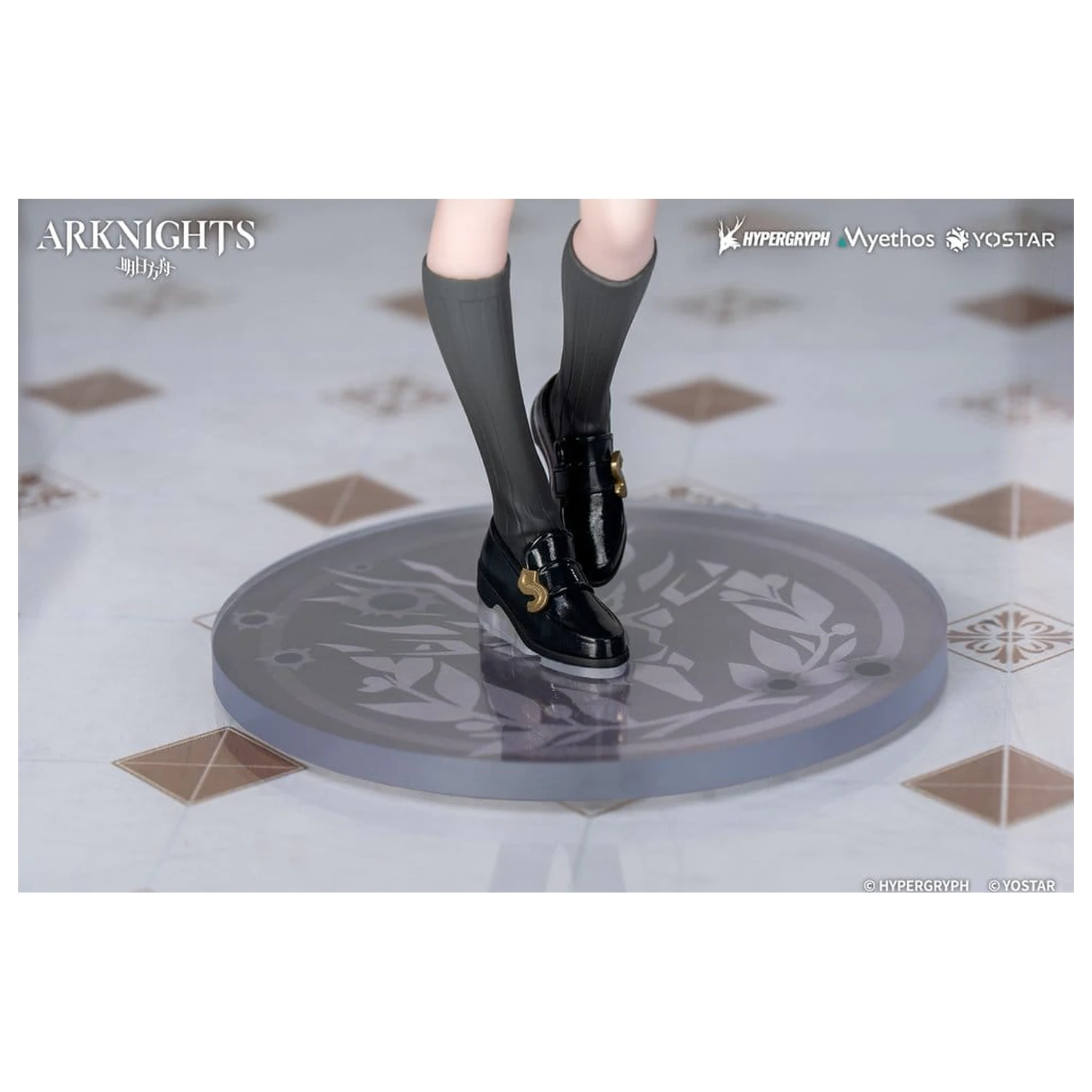 Arknights Rhodes otroška serija PVC figura Lappland 19 cm fotografija izdelka