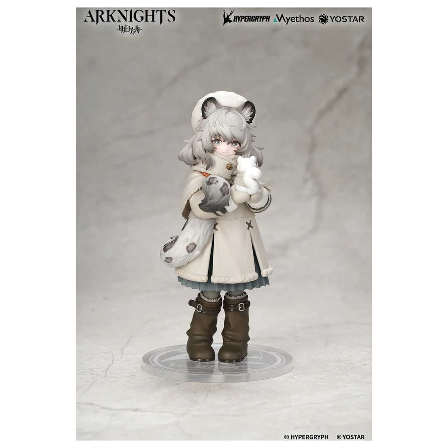 Arknights Rhodes Kids Series PVC figura Pramanix 16 cm fotografija izdelka