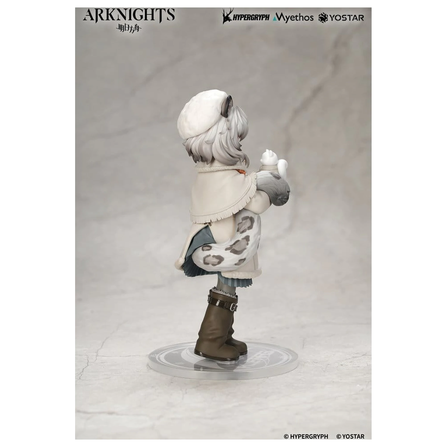 Arknights Rhodes Kids Series PVC figura Pramanix 16 cm fotografija izdelka