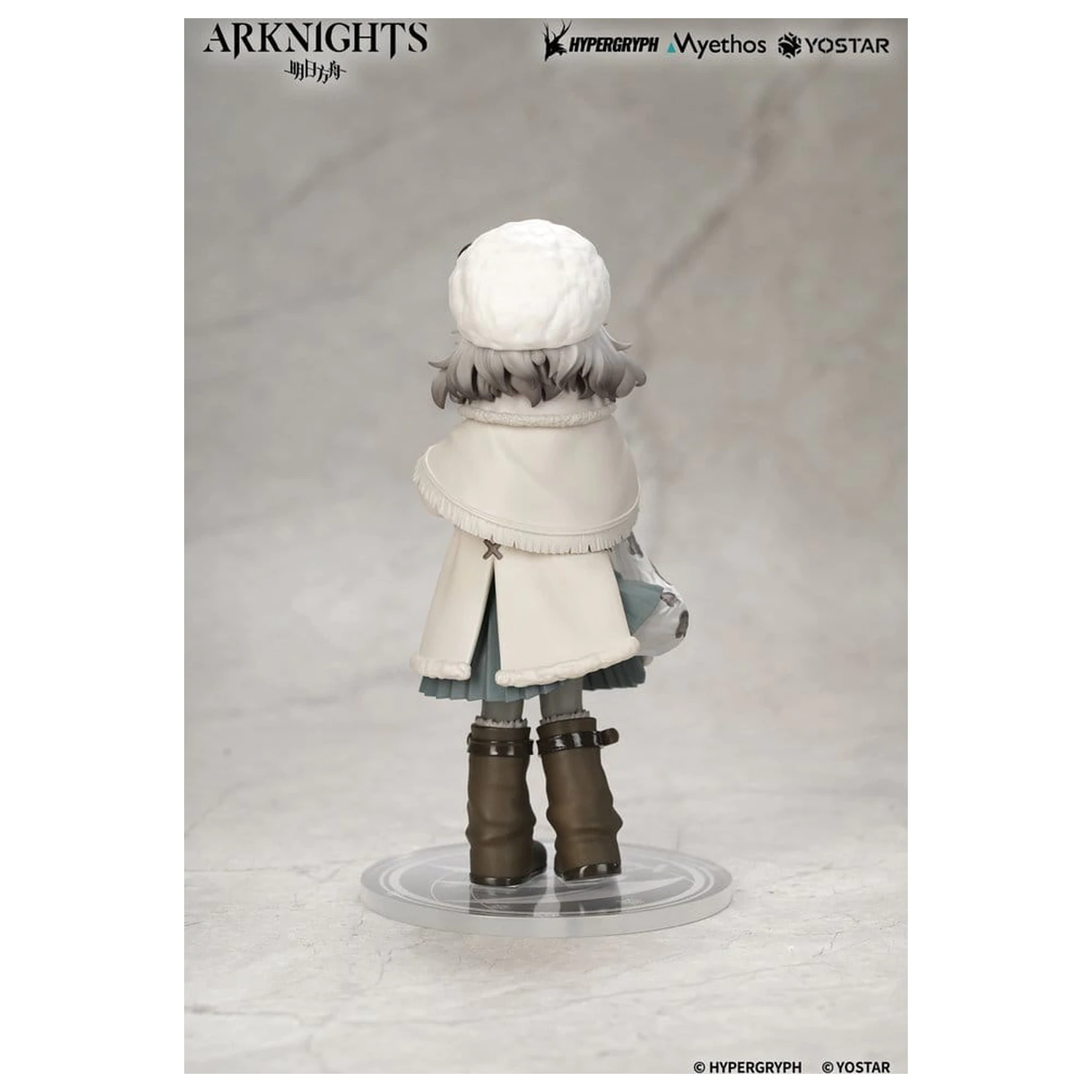 Arknights Rhodes Kids Series PVC figura Pramanix 16 cm fotografija izdelka