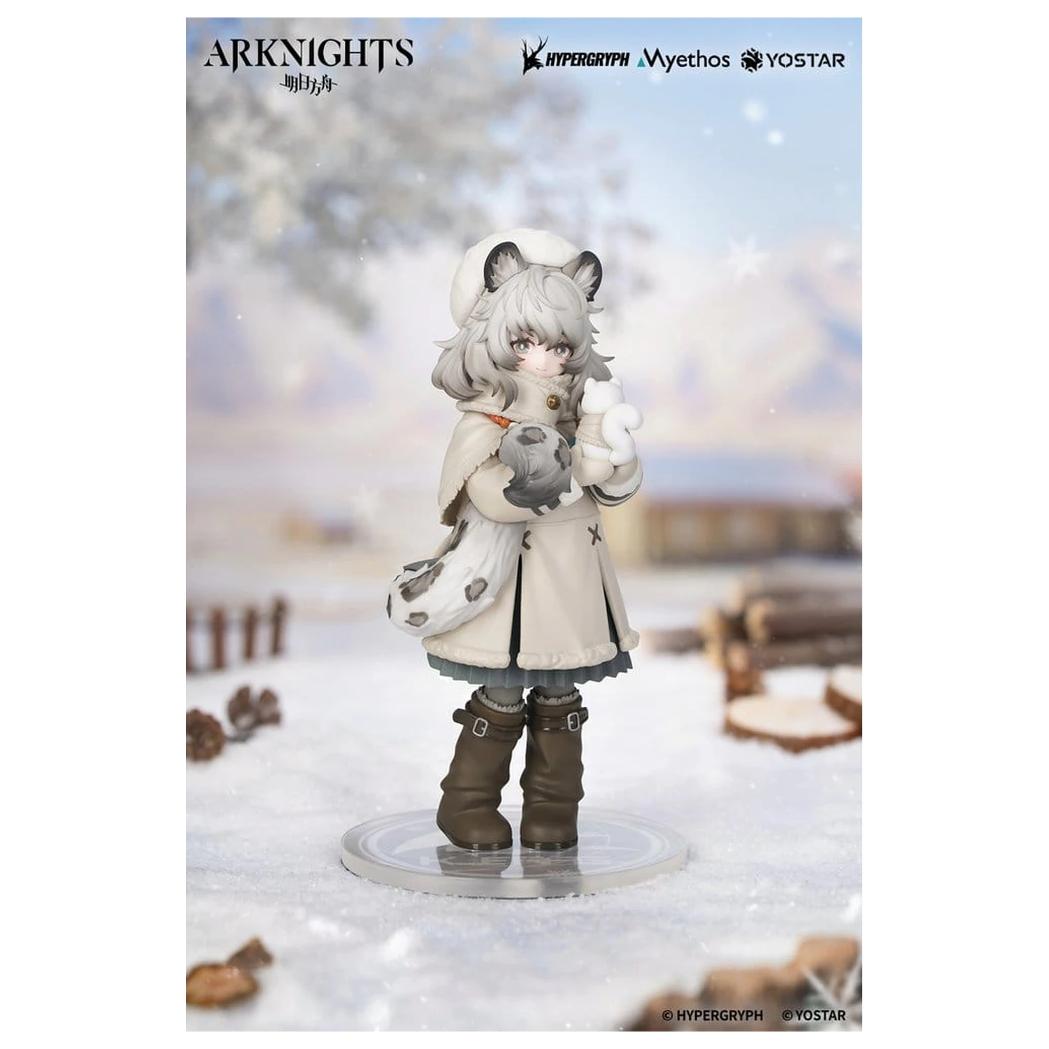 Arknights Rhodes Kids Series PVC figura Pramanix 16 cm fotografija izdelka