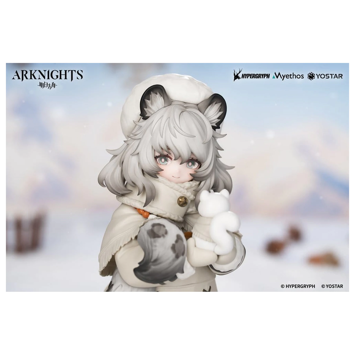 Arknights Rhodes Kids Series PVC figura Pramanix 16 cm fotografija izdelka