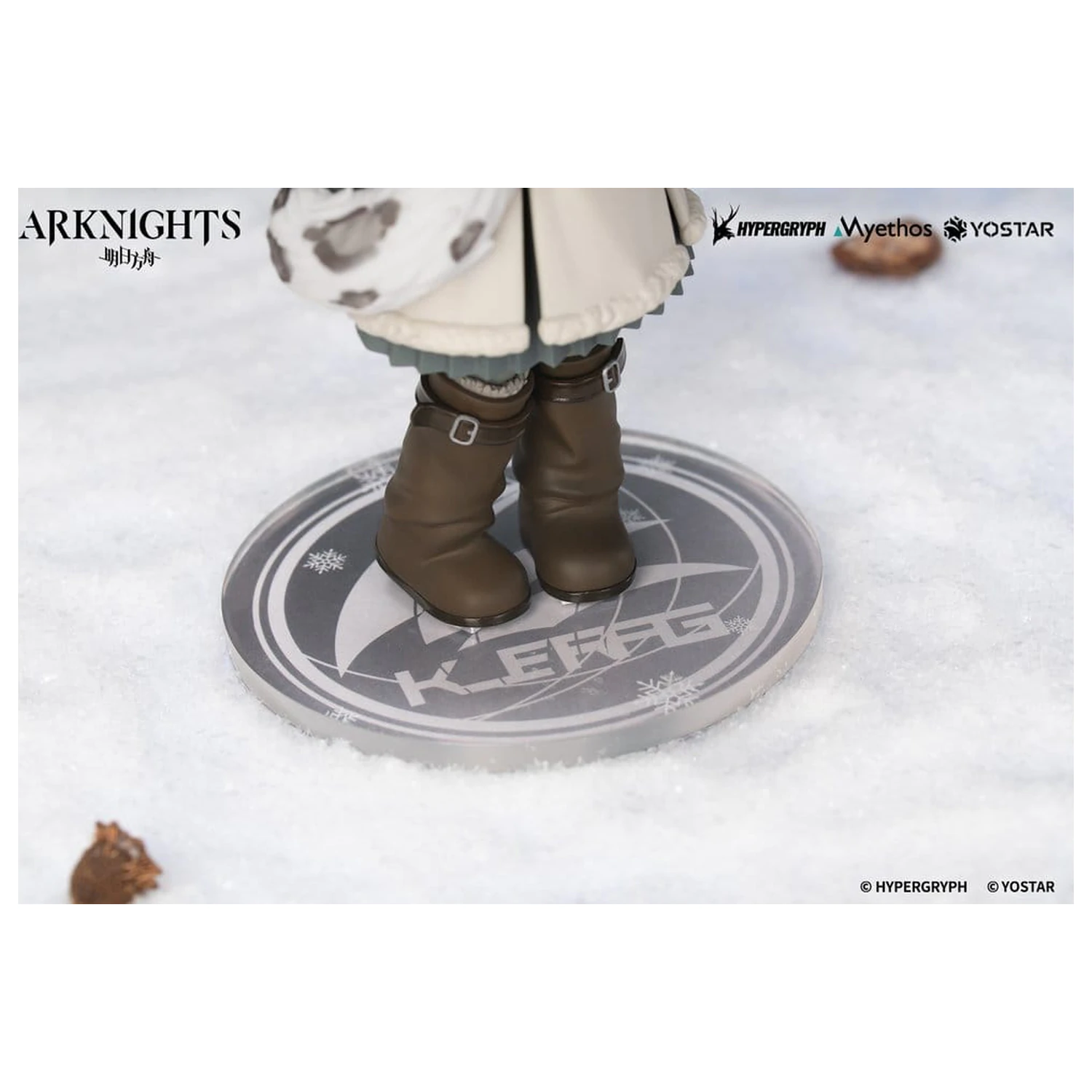 Arknights Rhodes Kids Series PVC figura Pramanix 16 cm fotografija izdelka