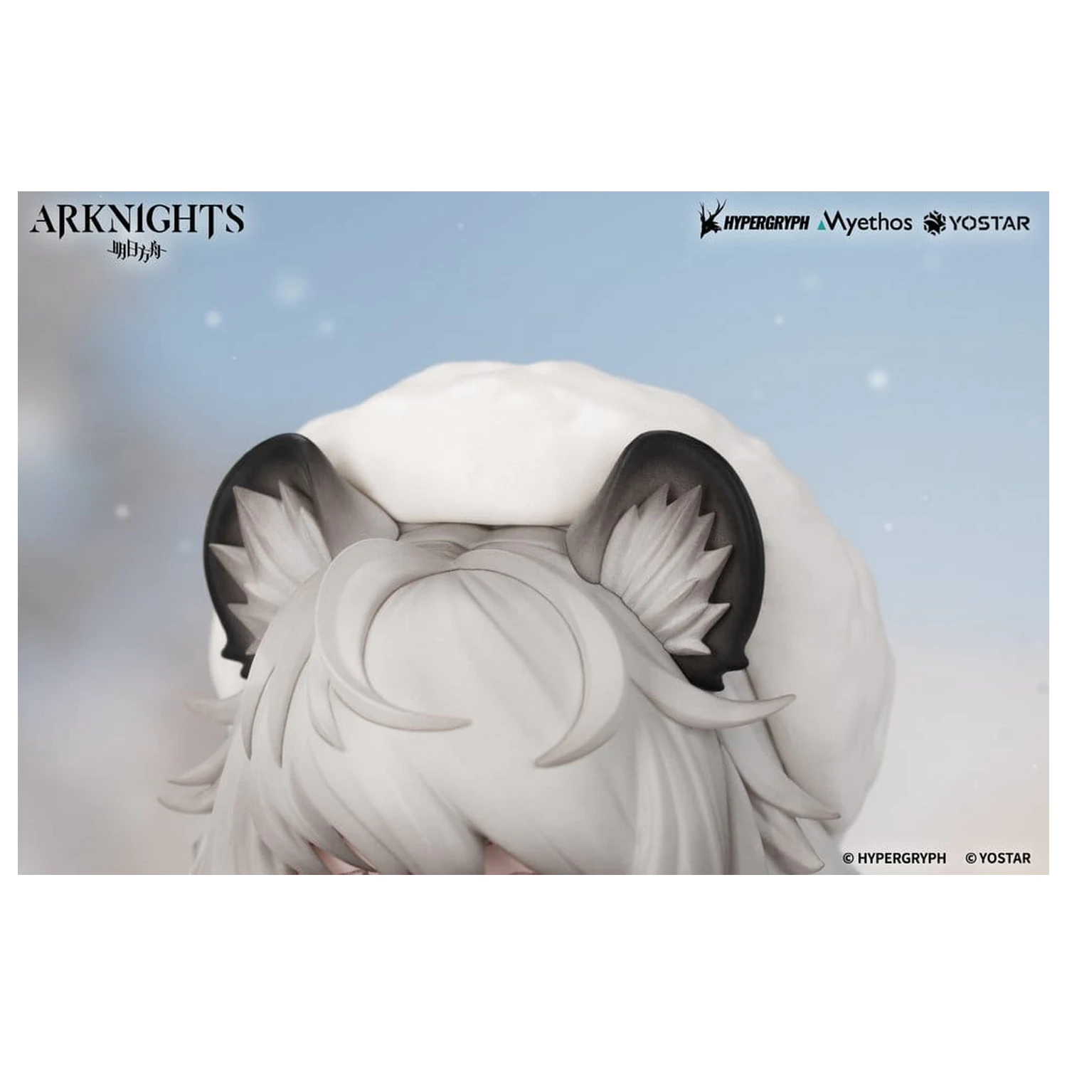 Arknights Rhodes Kids Series PVC figura Pramanix 16 cm fotografija izdelka