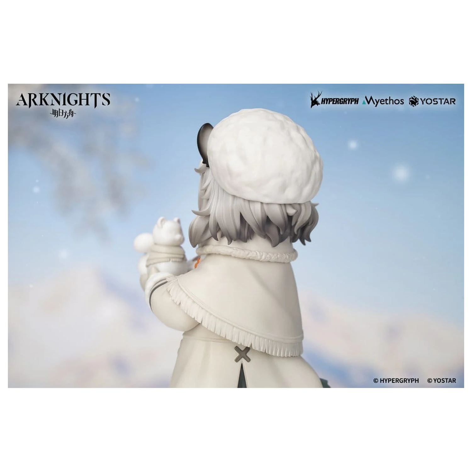 Arknights Rhodes Kids Series PVC figura Pramanix 16 cm fotografija izdelka
