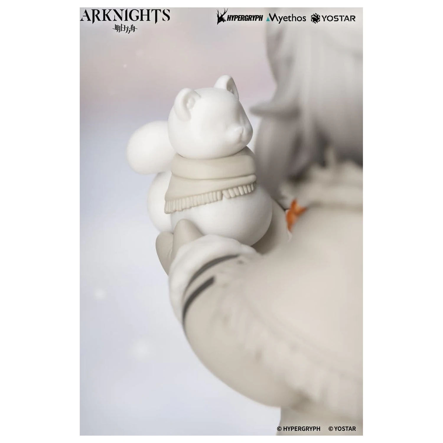 Arknights Rhodes Kids Series PVC figura Pramanix 16 cm fotografija izdelka