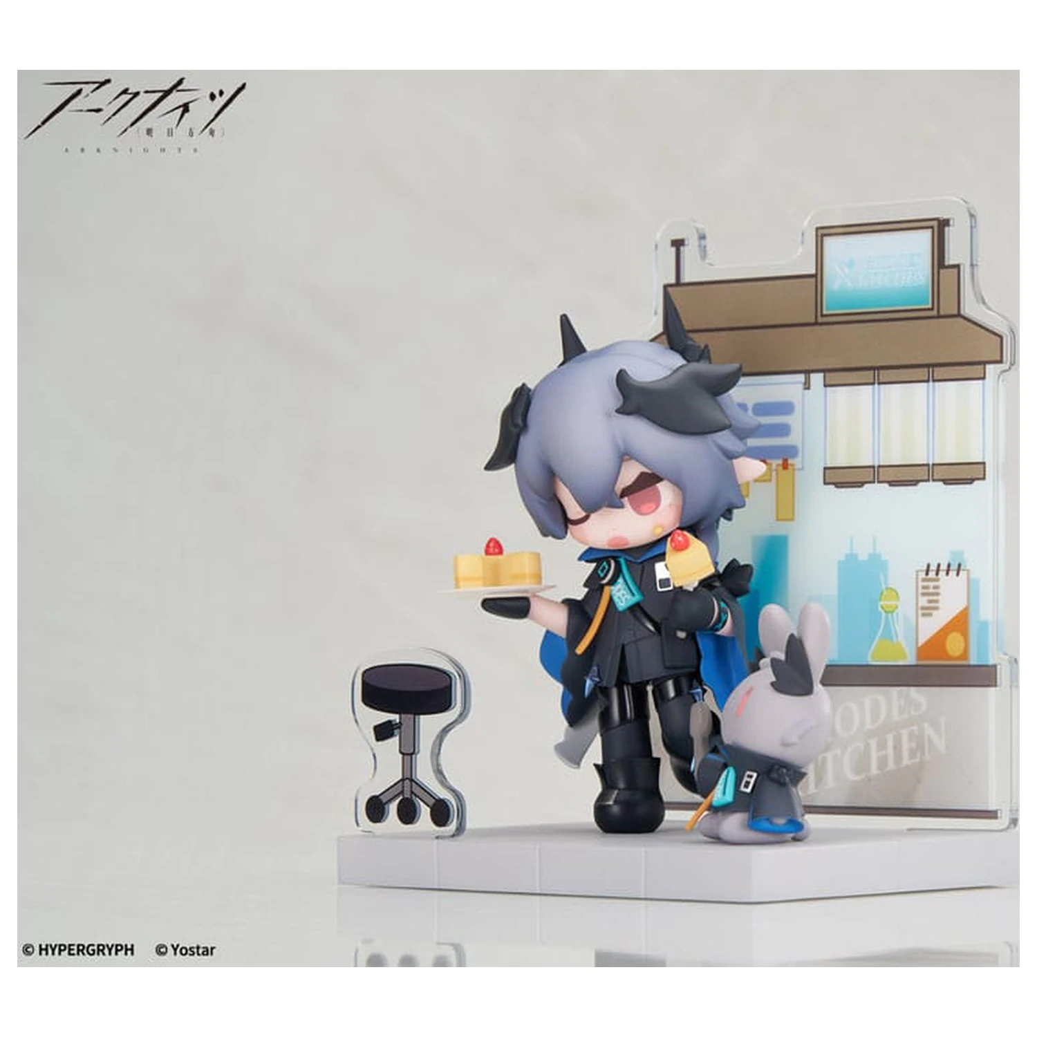 Arknights Would You Like A Dessert? Mini Series PVC kip Logos 10 cm fotografija izdelka