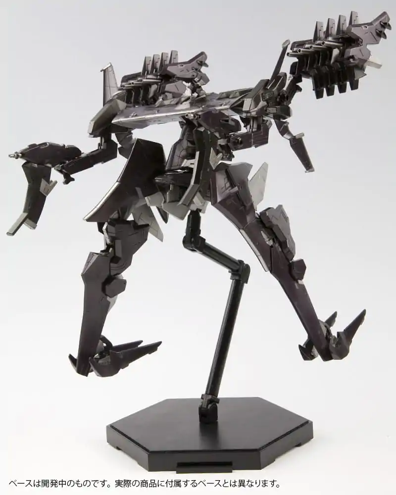 Armored Core plastični model komplet 1/72 Aspina X-Sobrero Fragile 22 cm fotografija izdelka