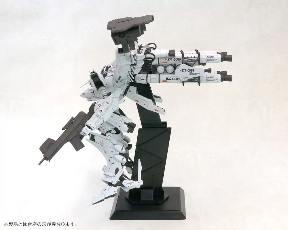 Armored Core plastični model komplet 1/72 Lineark White-Glint & V.O.B Set 16 cm fotografija izdelka