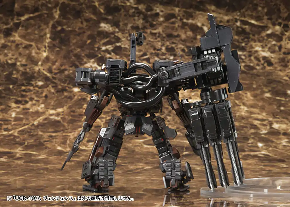 Oklepni jedro plastični model komplet 1/72 UCR-10/A 19 cm fotografija izdelka