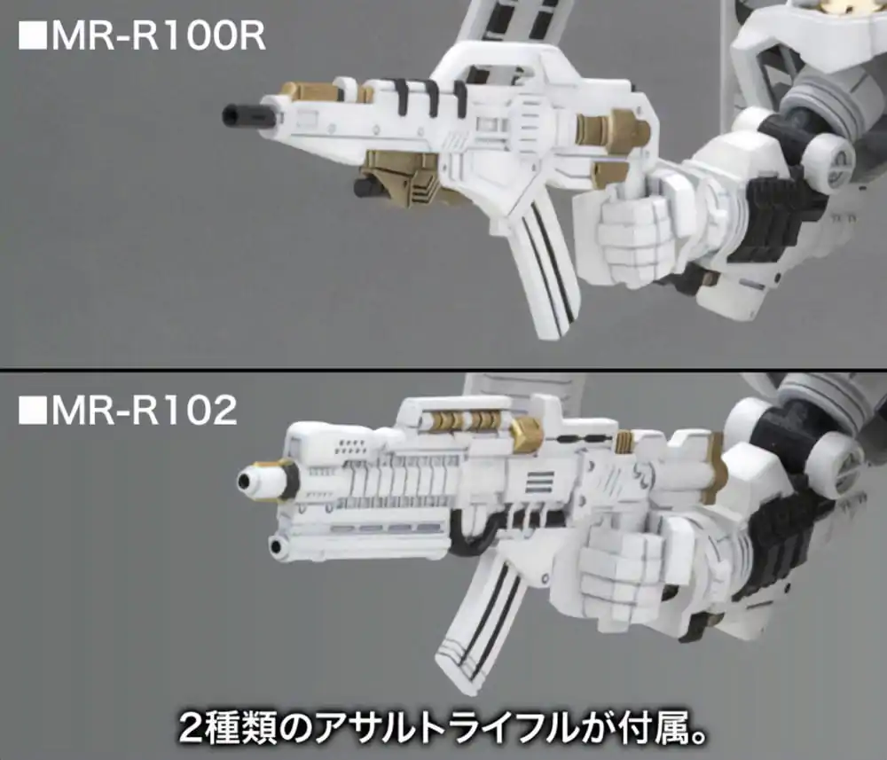 Armored Core For Answer D-Style Model Kit Rosenthal Cr-Hogire Noblesse Oblige 11 cm fotografija izdelka