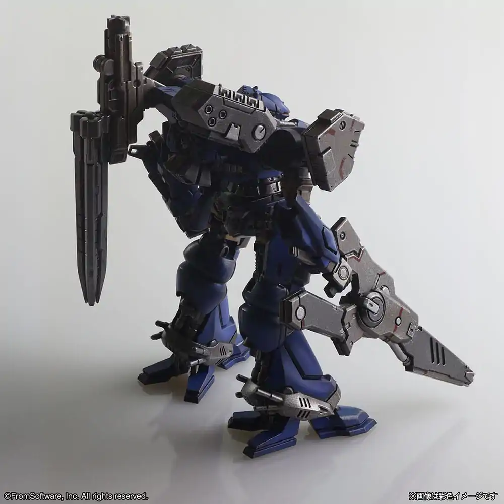Armored Core Structure Arts Plastični modelarski kompleti 4-paket Serija 1 fotografija izdelka