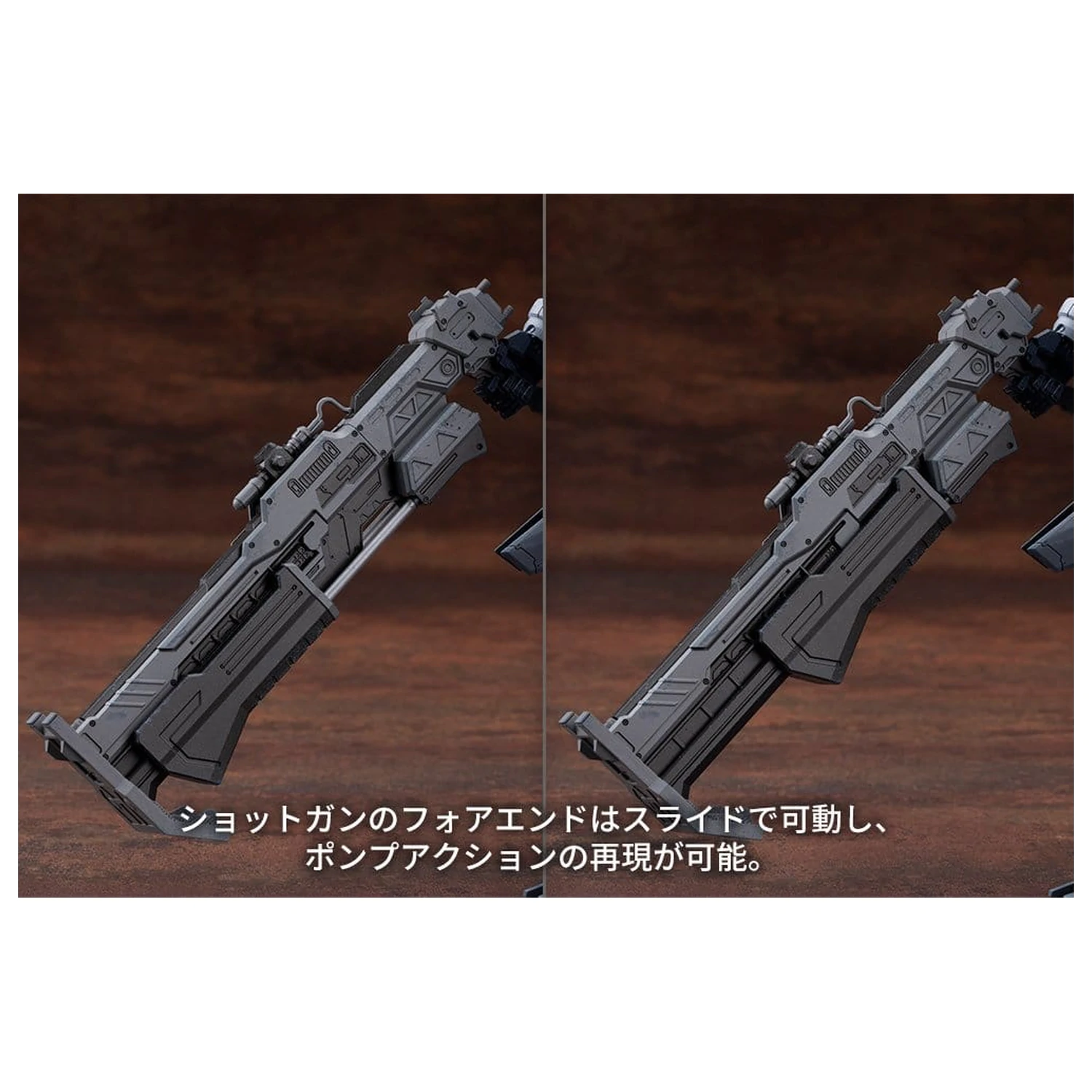 Armored Core V.I.O.S. Plastic Model Kit Schneider Nachtreihe/40E Close-Quarters Assault Type 27 cm fotografija izdelka