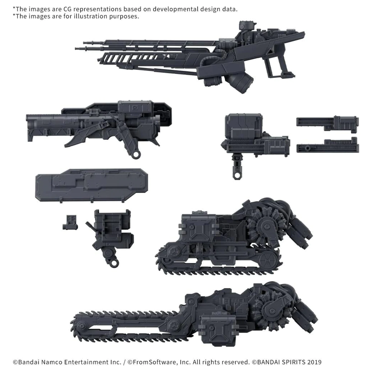 Armored Core VI 30m dodatni deli komplet orožja 07 Model Kit fotografija izdelka