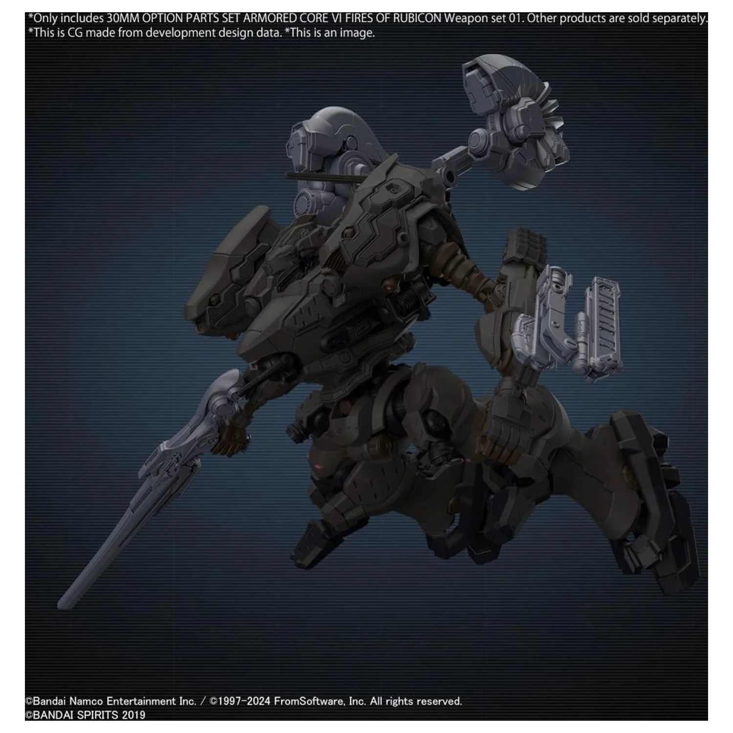 Armored Core VI 30mm Komplet dodatnih delov Set orožja 01 Model Kit fotografija izdelka