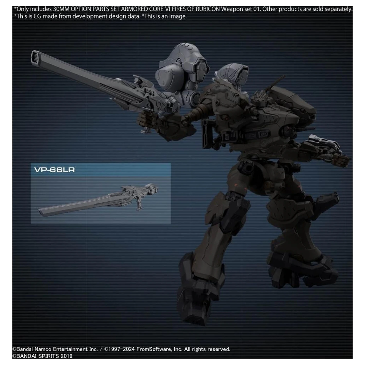 Armored Core VI 30mm Komplet dodatnih delov Set orožja 01 Model Kit fotografija izdelka