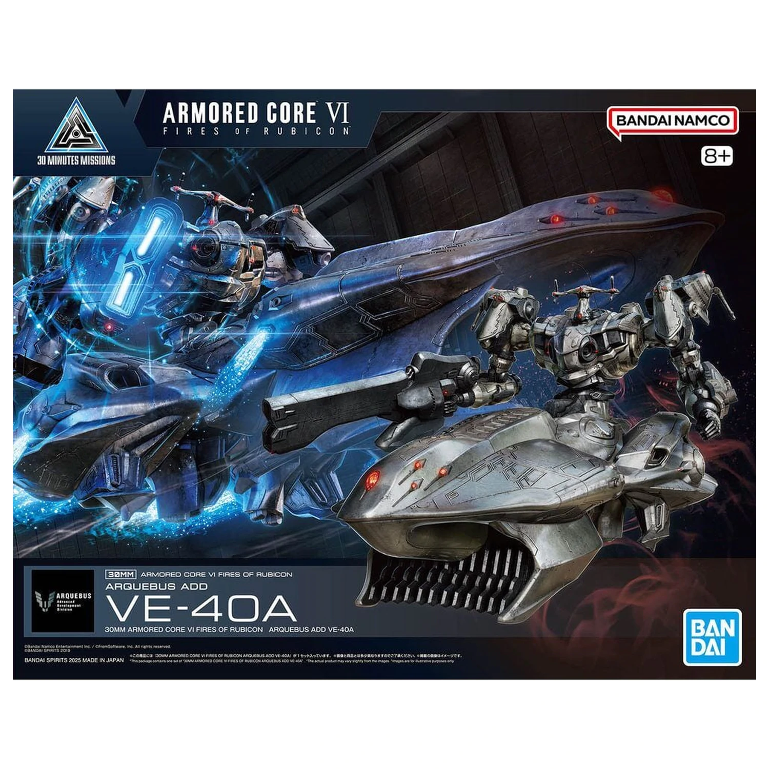 Armored Core VI Fires of Rubicon Arquebus Add VE-40A razširitveni deli komplet modelov 30MM fotografija izdelka