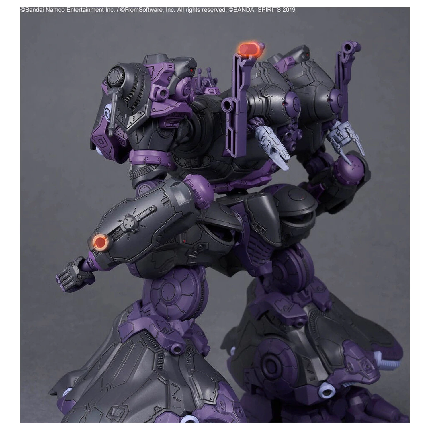 Armored Core VI Fires of Rubicon Arquebus VE-40A Komplet modela 30MM fotografija izdelka