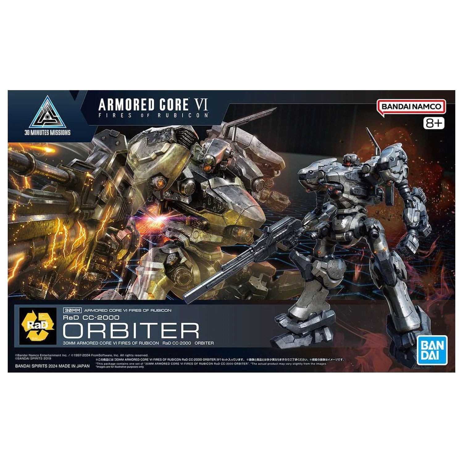 Armored Core VI Fires of Rubicon RAD CC-2000 Orbiter komplet modela 30MM fotografija izdelka