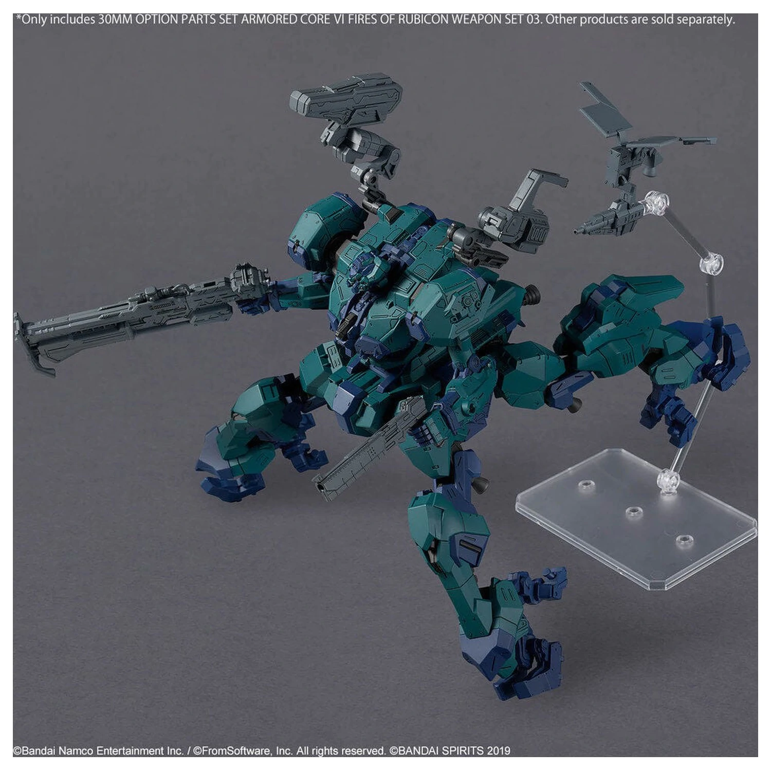 Armored Core VI Fires of Rubicon Orožje 03 Izbirni deli komplet Model Kit 30MM fotografija izdelka