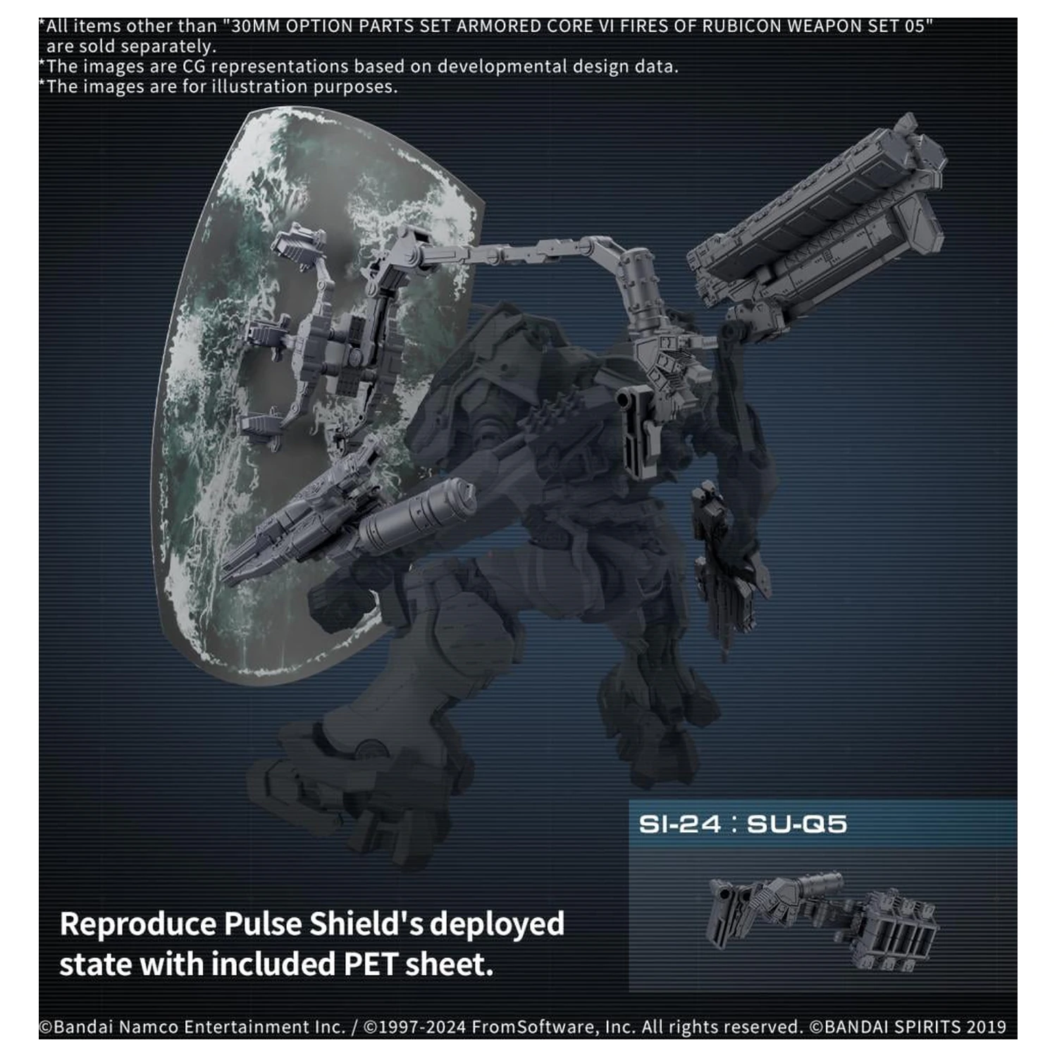 Armored Core VI Set orožja 05 Komplet dodatkov za modelčke fotografija izdelka