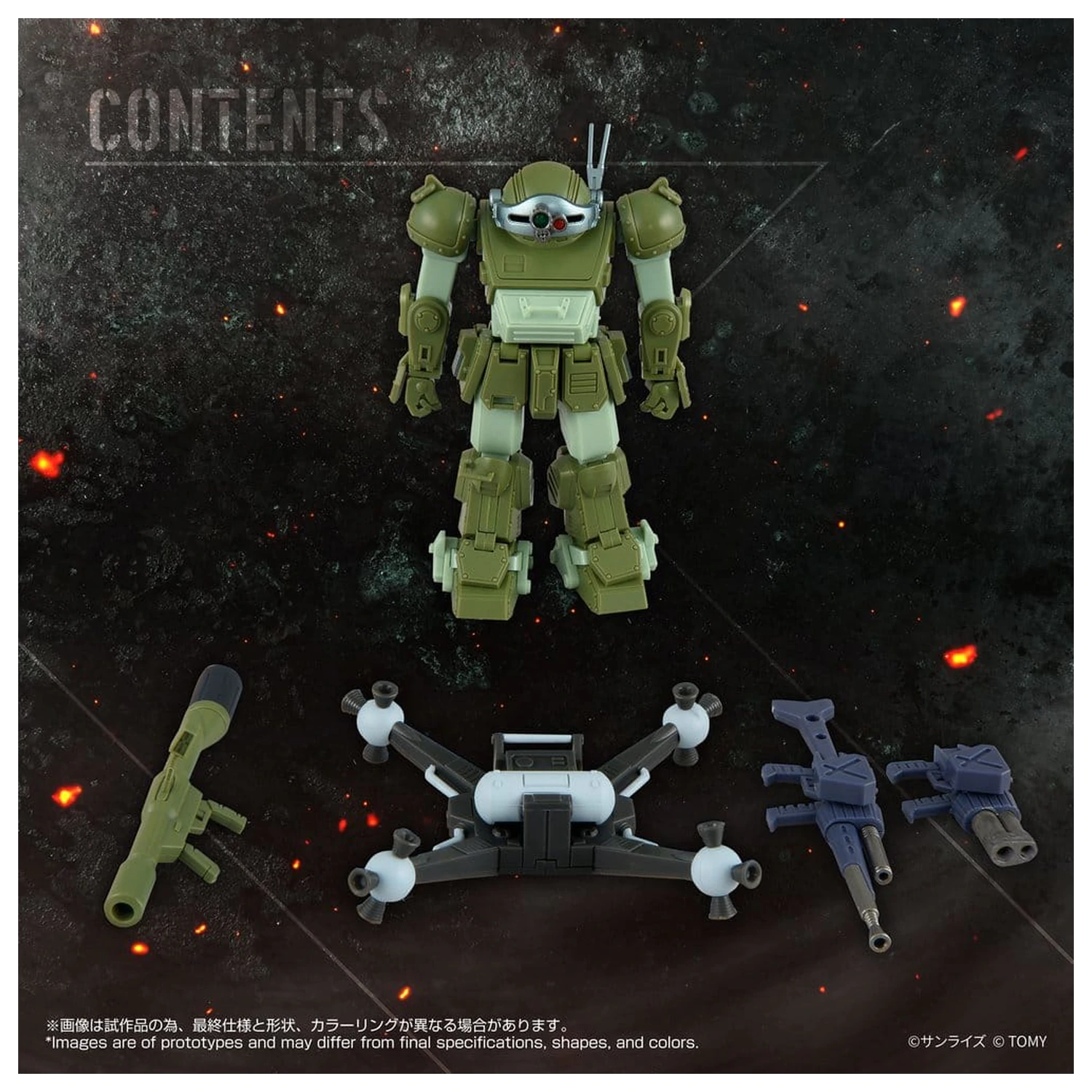 Armored Trooper Votoms akcijska figura Toyrise AT-12 Scope Dog Round Mover fotografija izdelka
