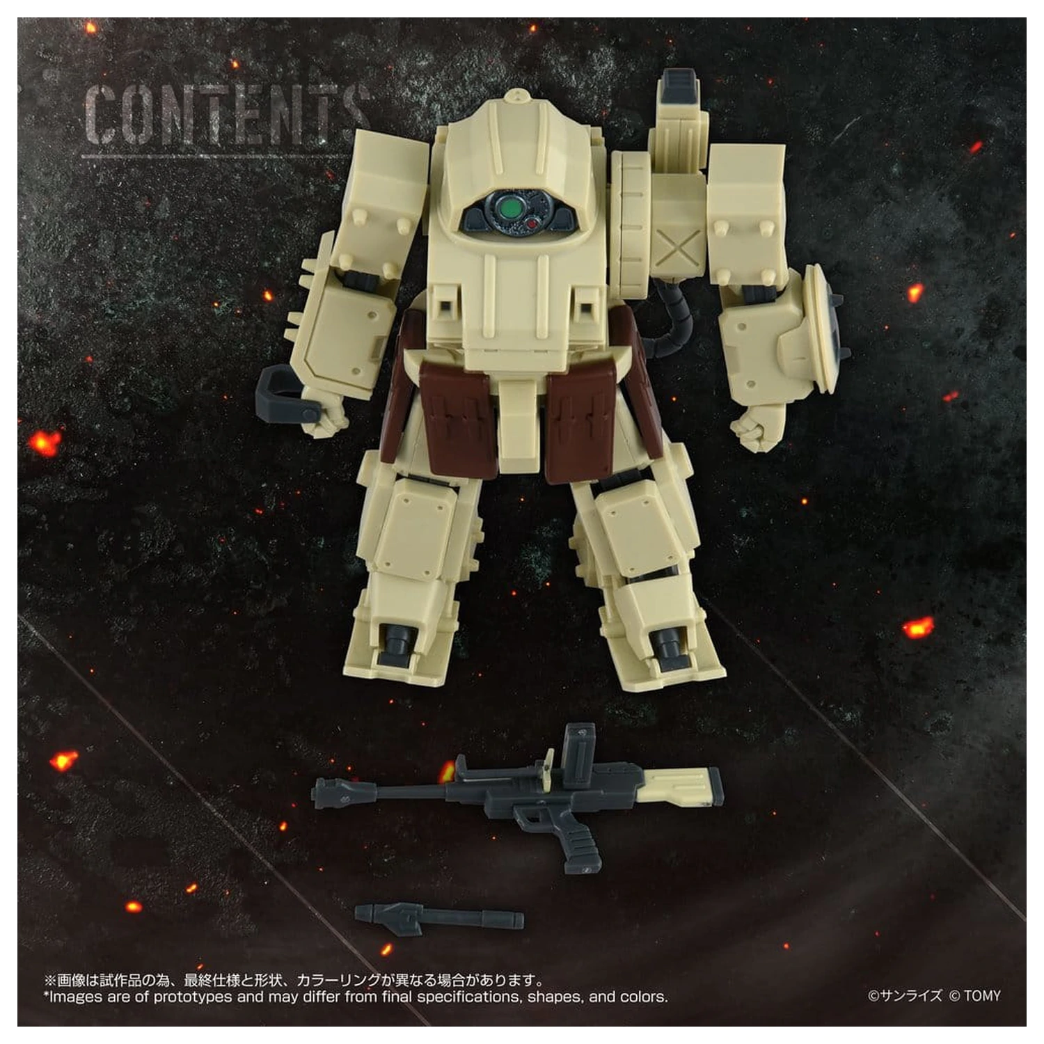 Armored Trooper Votoms akcijska figura ToyRise AT-13 Erdspinne fotografija izdelka