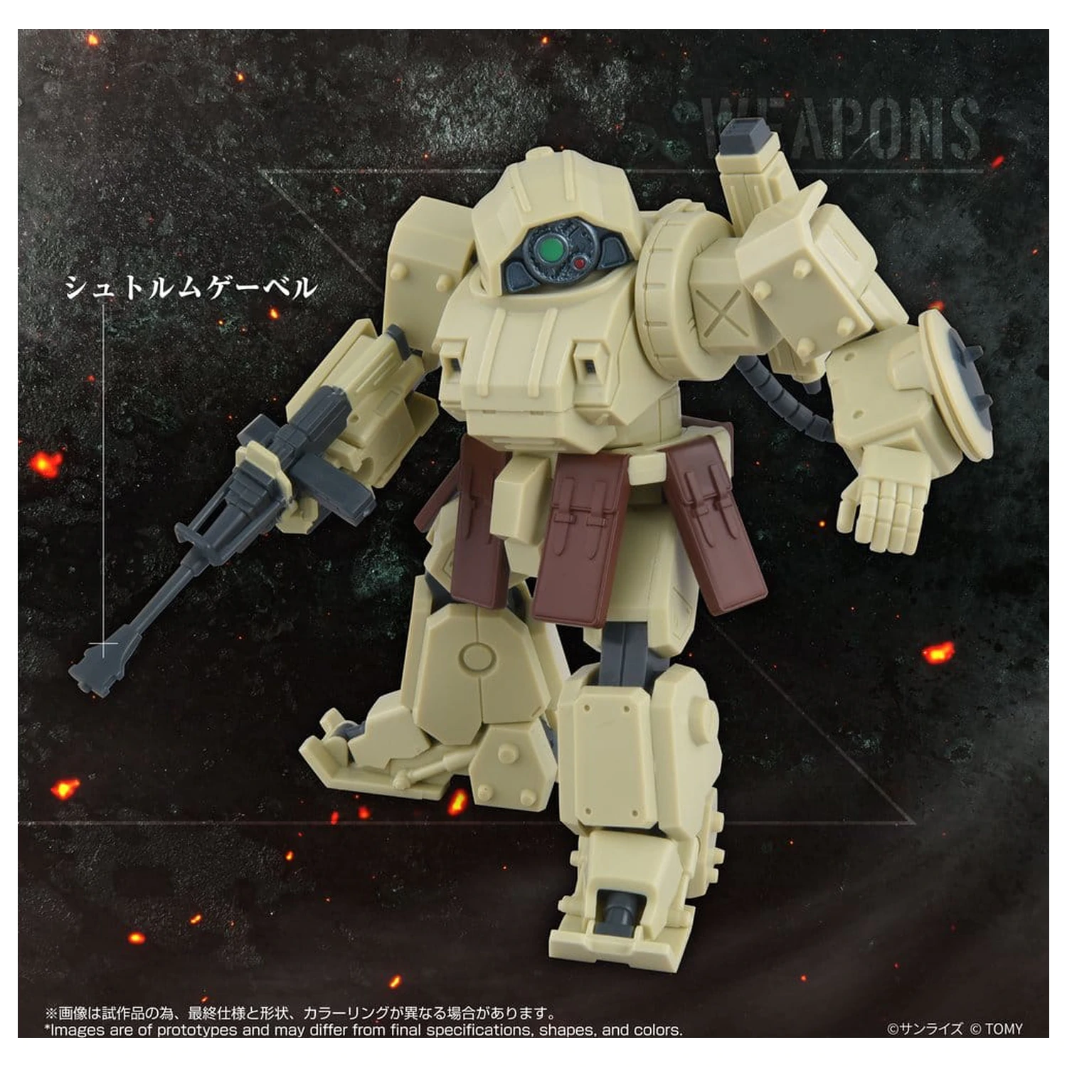 Armored Trooper Votoms akcijska figura ToyRise AT-13 Erdspinne fotografija izdelka