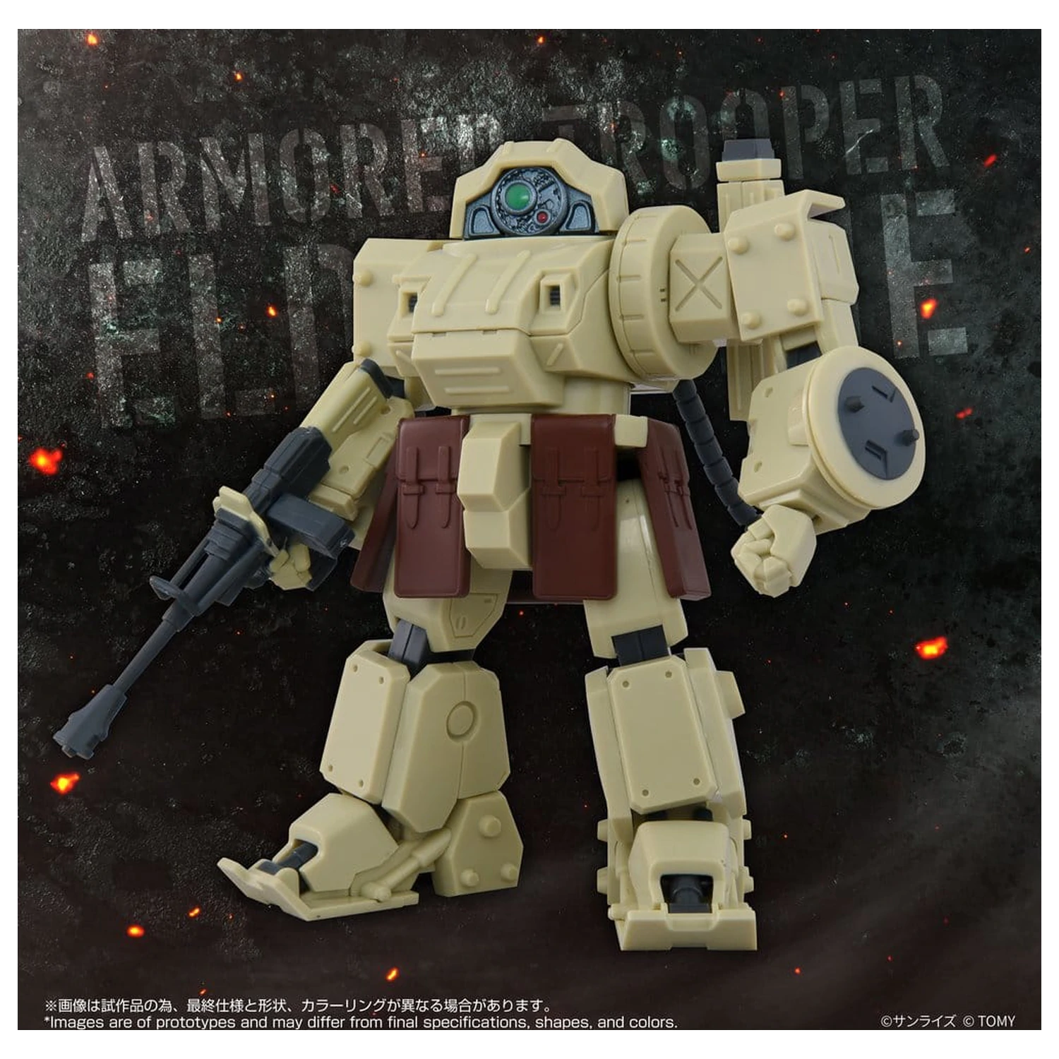 Armored Trooper Votoms akcijska figura ToyRise AT-13 Erdspinne fotografija izdelka
