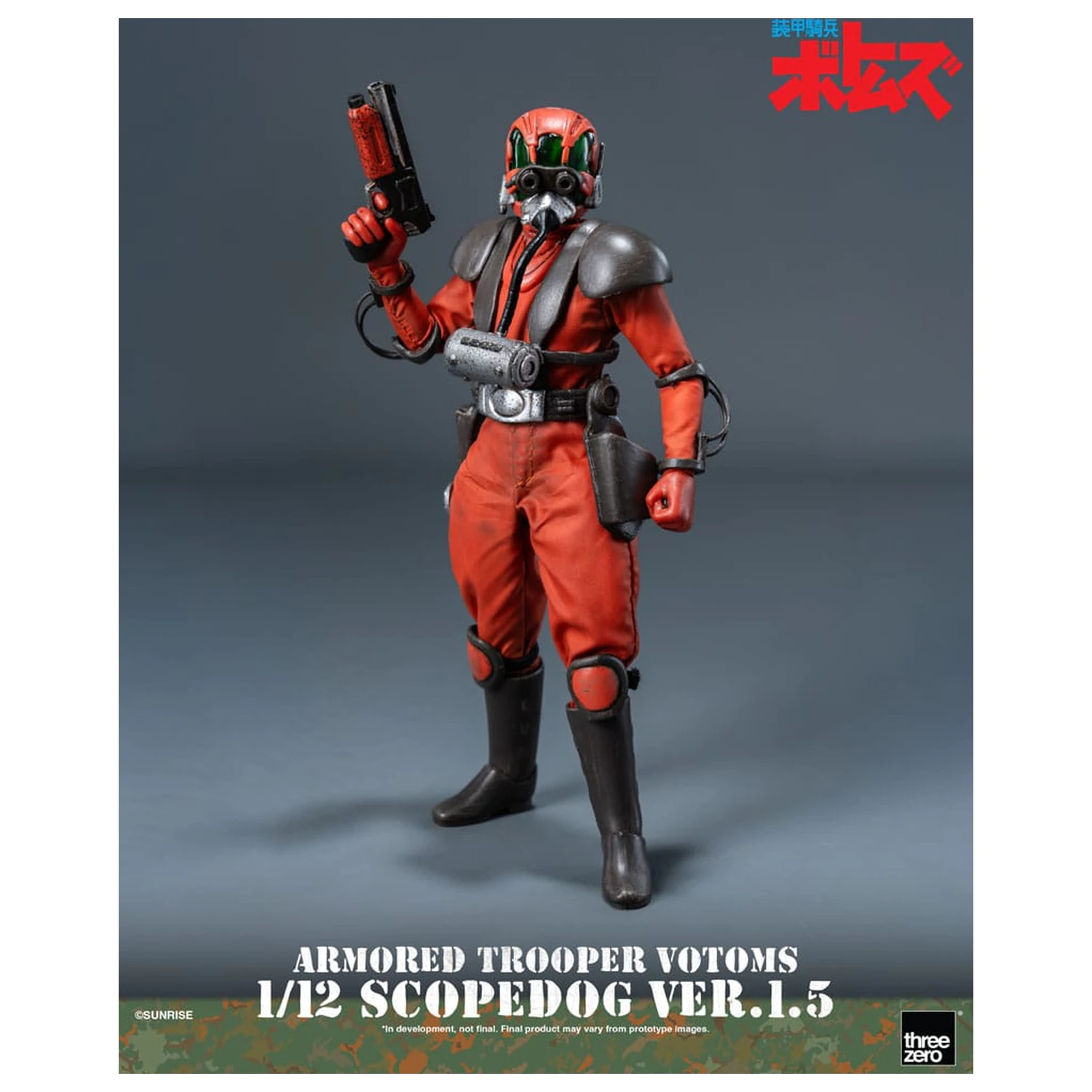 Armored Trooper Votoms Robo-Dou akcijska figura Strikedog 16 cm fotografija izdelka