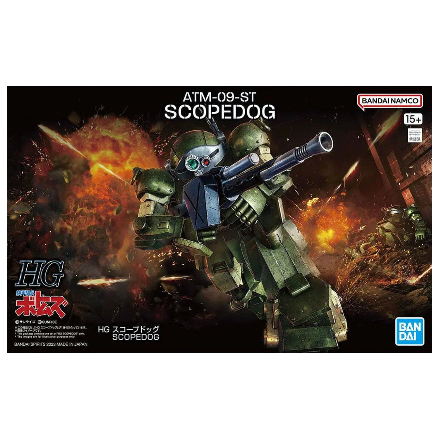 Armored Trooper Votoms Scopedog komplet modela HG 1/24 fotografija izdelka
