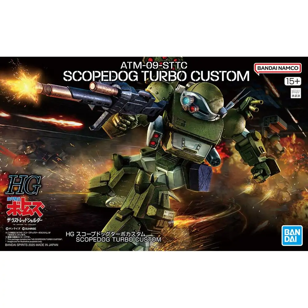 Armored Trooper Votoms Scopedog Turbo Custom figura fotografija izdelka