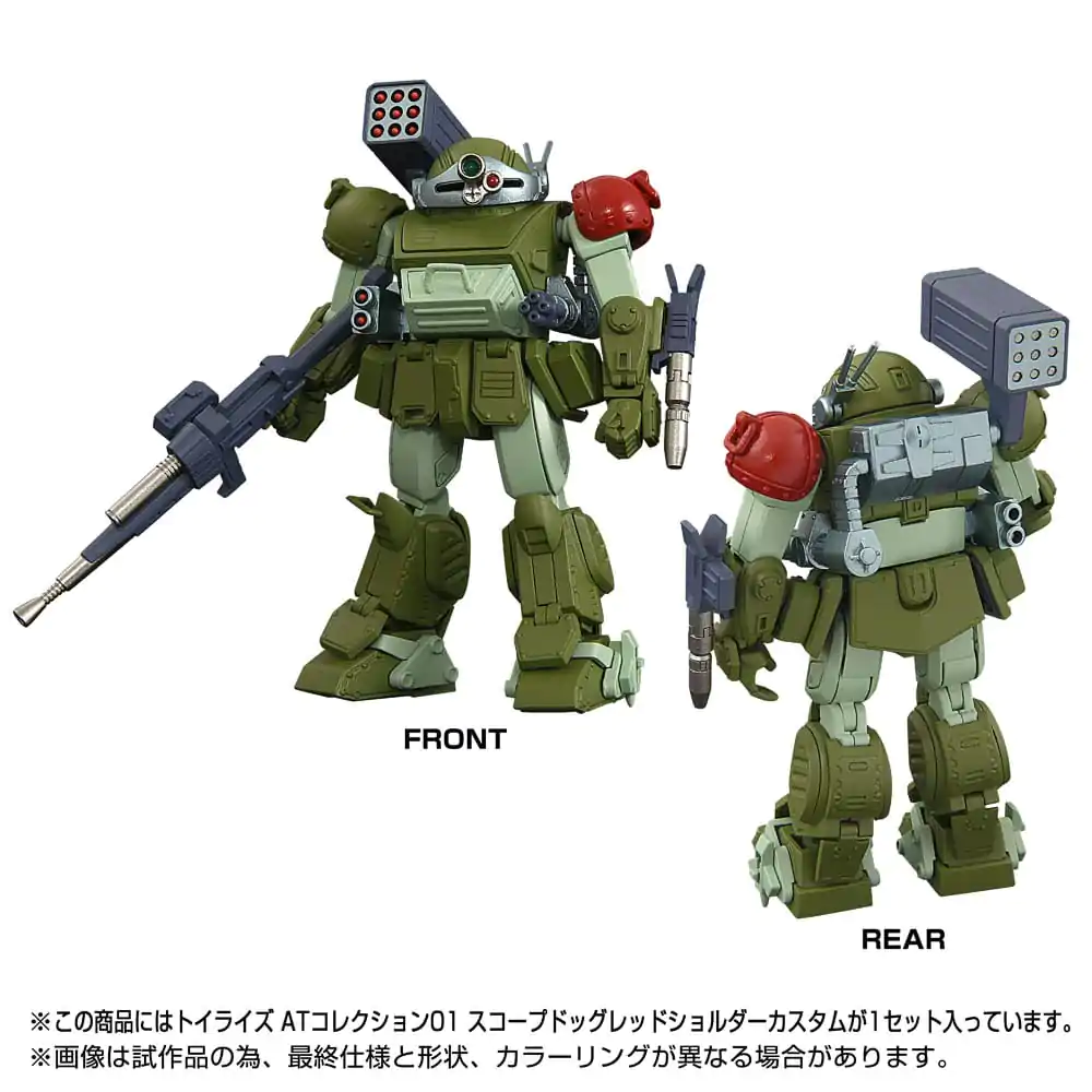 Armored Trooper Votoms Toyrise akčná figúrka 1/48 AT Collection 01 Scopedog Red Shoulder Custom 17 cm fotografija izdelka