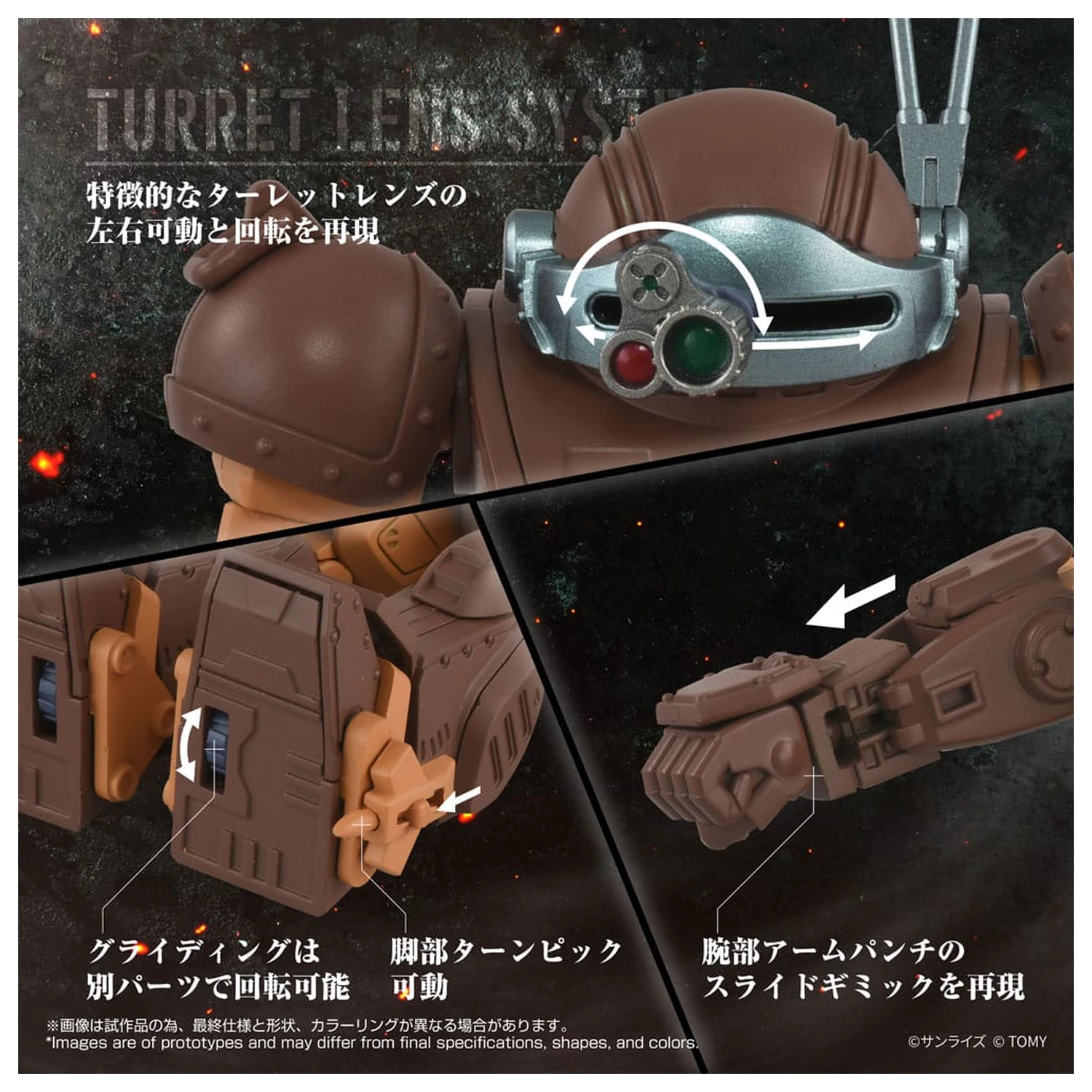Armored Trooper Votoms Toyrise akcijska figura 1/48 AT Collection 07 Scope Dog Brown Color Ver. 9 cm fotografija izdelka