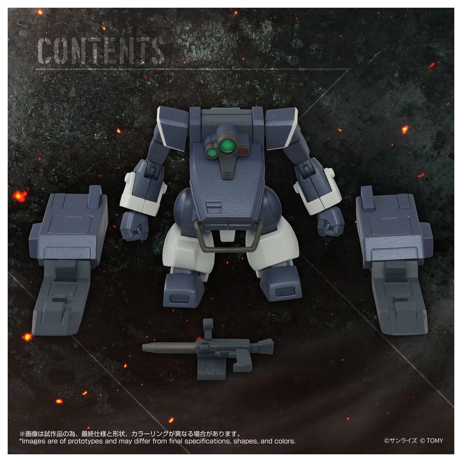 Armored Trooper Votoms Toyrise akcijska figura 1/48 AT-08 Zwerg Sand Loader 7 cm fotografija izdelka