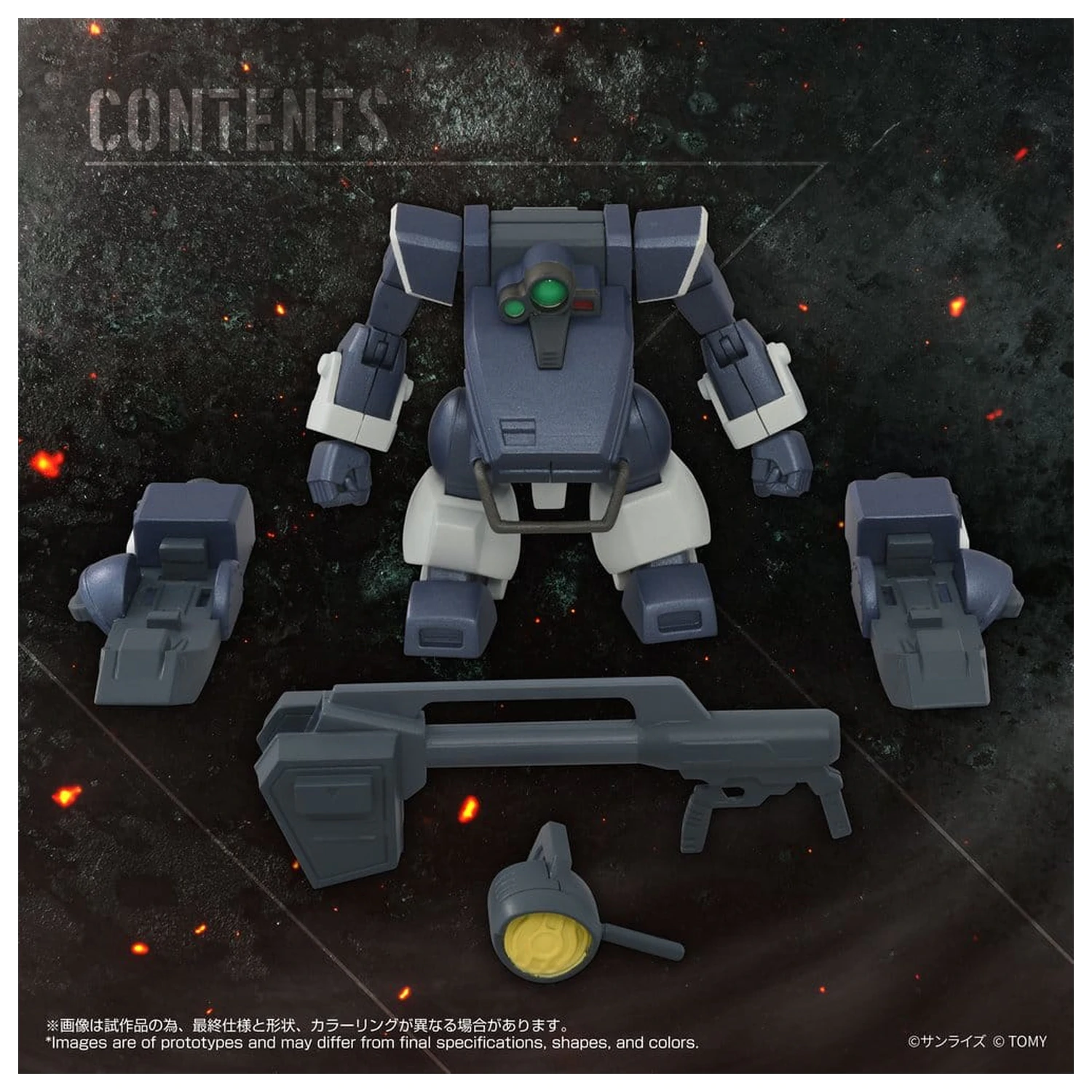 Armored Trooper Votoms Toyrise akcijska figura 1/48 AT-09 Zwerg Wetlands Leg 7 cm fotografija izdelka