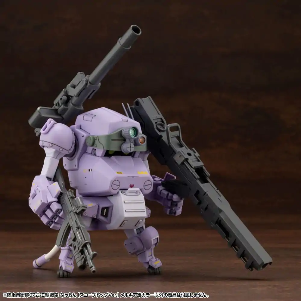 Armored Trooper Votoms X JGSDF Model Kit Tip 07 - III Tank Nacchin (Scopedog Version) Melquiyan Forces Barva 10 cm fotografija izdelka