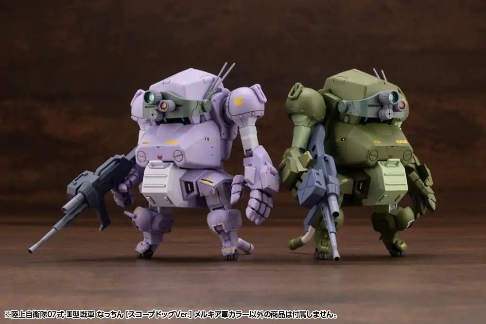 Armored Trooper Votoms X JGSDF Model Kit Tip 07 - III Tank Nacchin (Scopedog Version) Melquiyan Forces Barva 10 cm fotografija izdelka