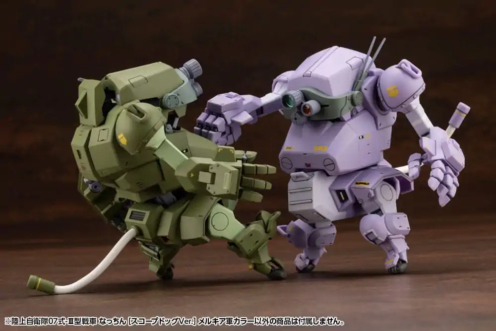 Armored Trooper Votoms X JGSDF Model Kit Tip 07 - III Tank Nacchin (Scopedog Version) Melquiyan Forces Barva 10 cm fotografija izdelka