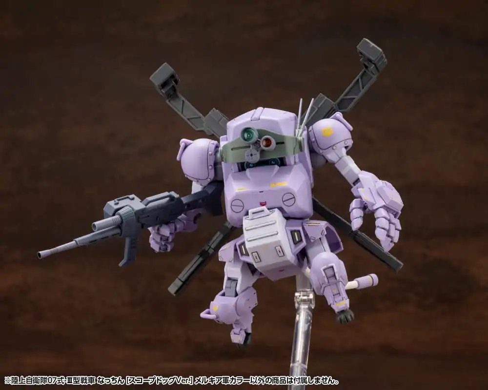 Armored Trooper Votoms X JGSDF Model Kit Tip 07 - III Tank Nacchin (Scopedog Version) Melquiyan Forces Barva 10 cm fotografija izdelka