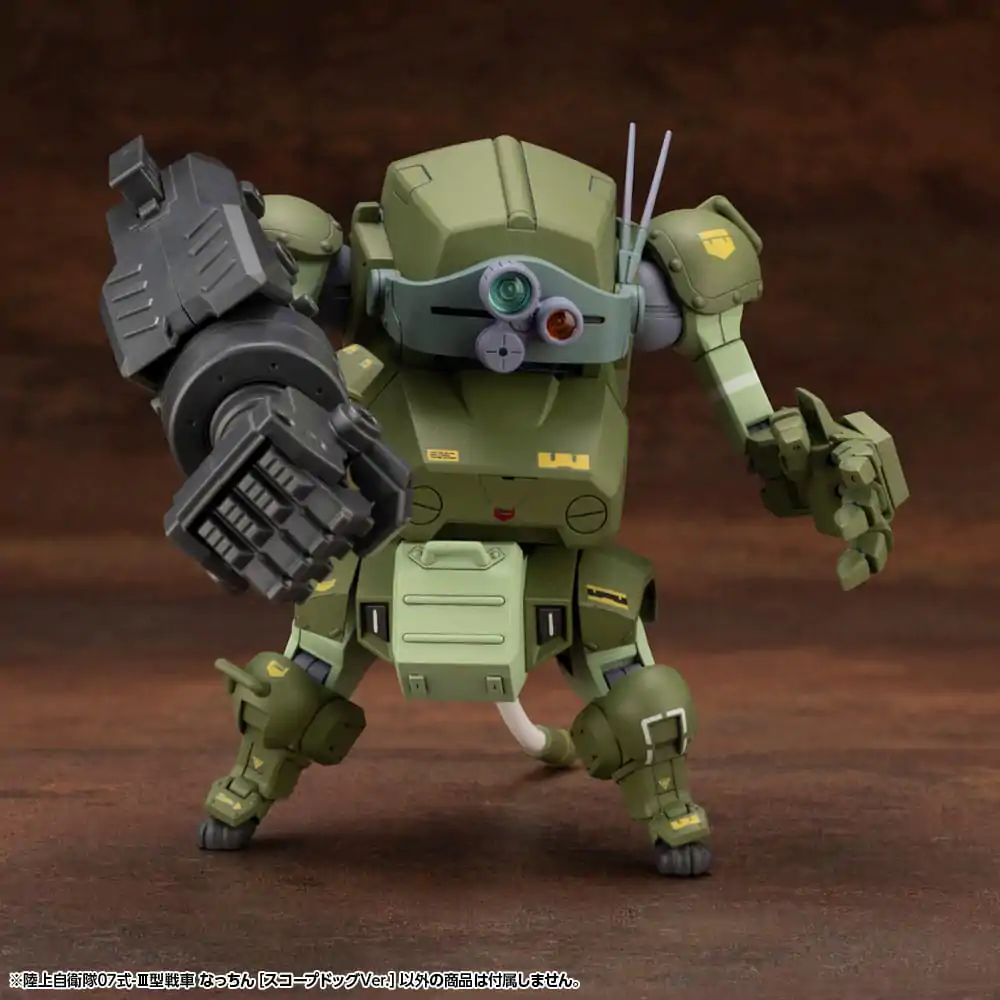 Armored Trooper Votoms X JGSDF Model Kit Tip 07 - III Tank Nacchin (Scopedog Version) 10 cm fotografija izdelka